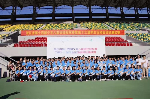 学院会测试赛志愿者