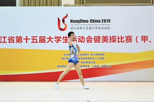 健美操照片3