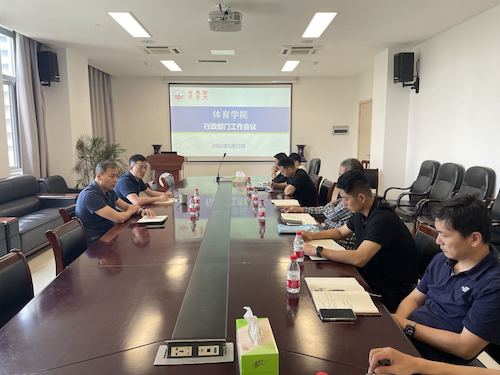 微信图片_20220531213039