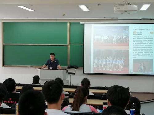 5赵一峰老师讲座1