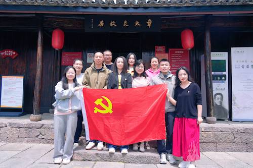 微信图片_20250427150344(1)