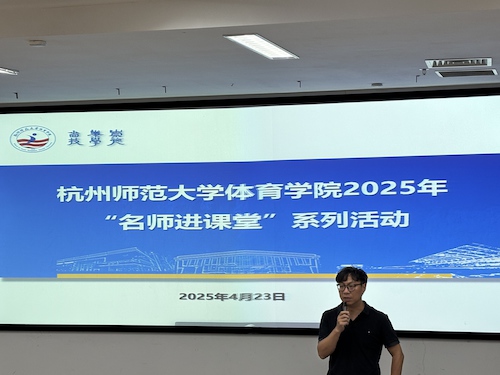 微信图片_20250506111601