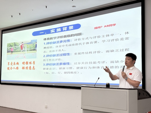 微信图片_20250506111851