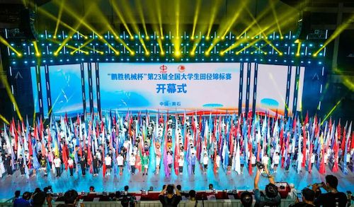 微信图片_2025-09-08_110746_557