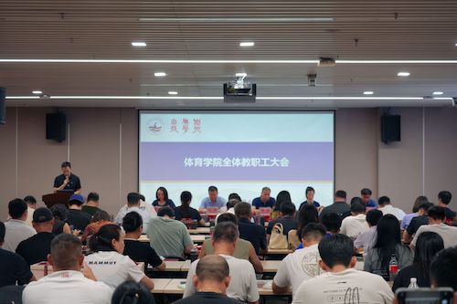 微信图片_20250904181010_58_4