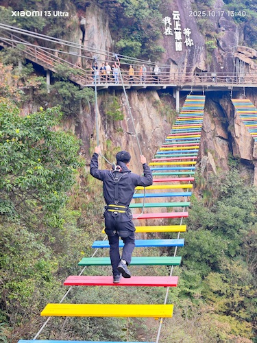 IMG_20251017_233420 IMG_20251017_233420