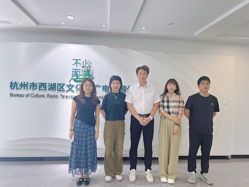 10月15日下午，休闲专业部王勇主任、刘瑾副主任走访西湖区文体旅广局实习点