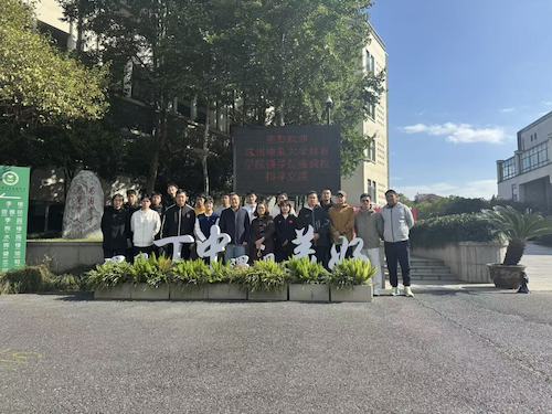 10月23日上午，张辉副院长走访丁兰实验学校实习点