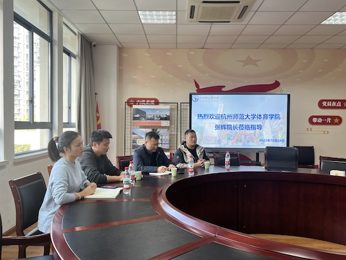 10月24日下午，张辉副院长走访上泗中学实习点