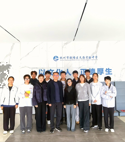 10月30日上午，黄燕书记走访钱塘文海实验中学实习点