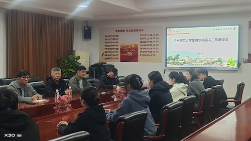 11月6下午张磊副院长走访仓前小学实习点