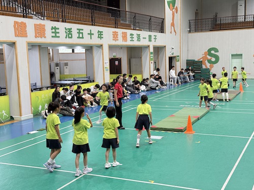 行知小学见习观摩