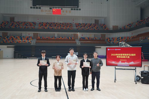 2025-12-17 141215(2)