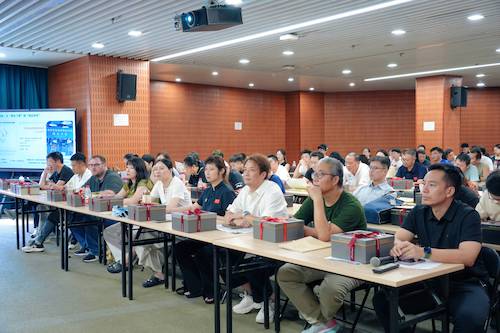 微信图片_20250904175825_50_4