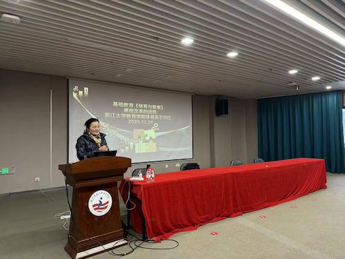 微信图片_20251226084331_77_419