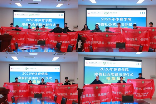 新闻2_compressed (1)