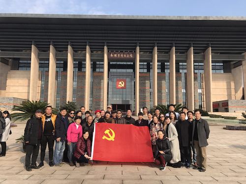 微信图片_20171207140859 微信图片_20171207140859