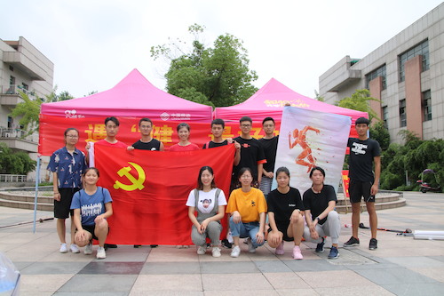 学生第二党支部党员合照 学生第二党支部党员合照