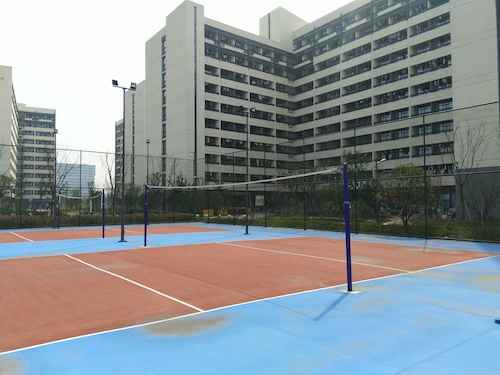 B区—学生生活区室外排球场
