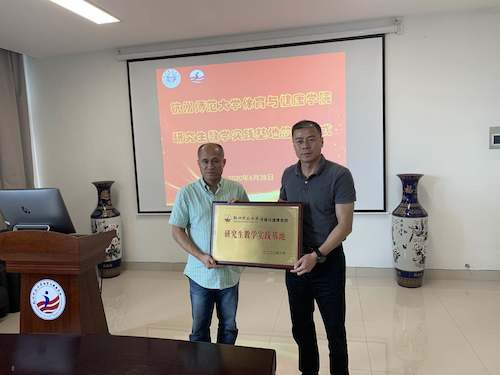 微信图片_20200629144530 微信图片_20200629144530