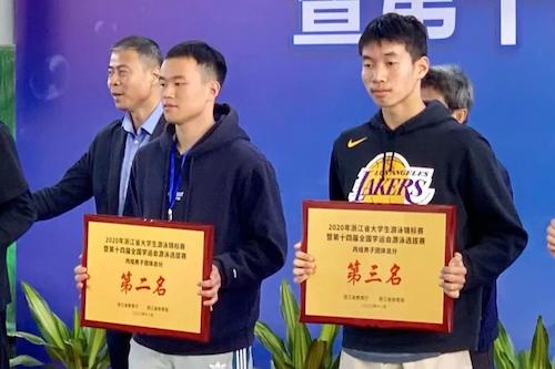 微信图片_20201120094208 微信图片_20201120094208