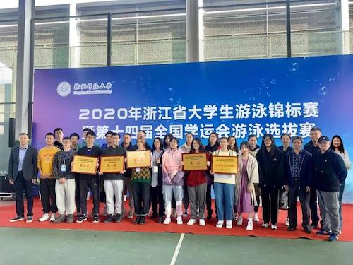 微信图片_20201120094559 微信图片_20201120094559