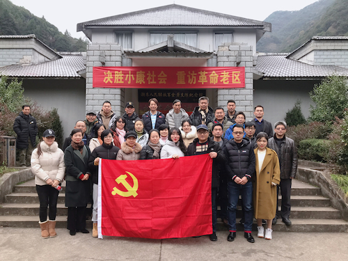 合照