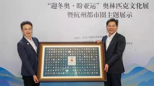 微信图片_20211206084553 微信图片_20211206084553