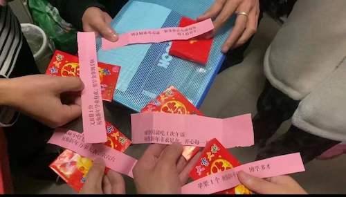 微信图片_20220101122128 微信图片_20220101122128