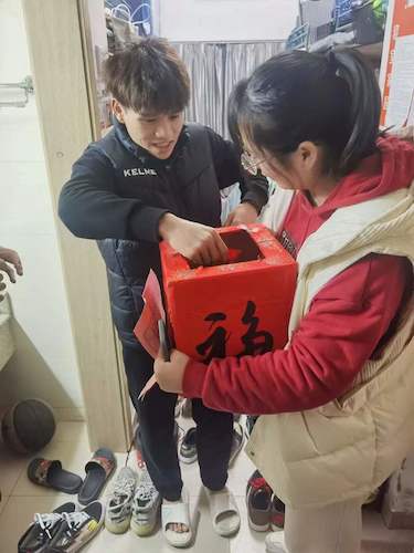 微信图片_20220101122139 微信图片_20220101122139