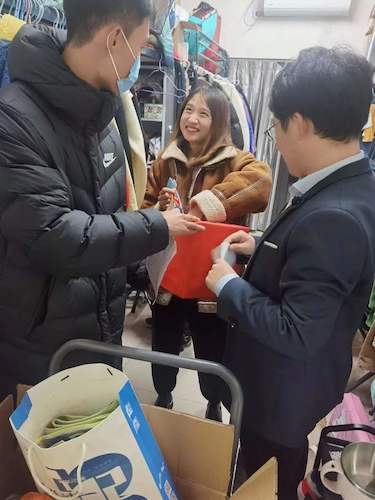 微信图片_20220101122146 微信图片_20220101122146