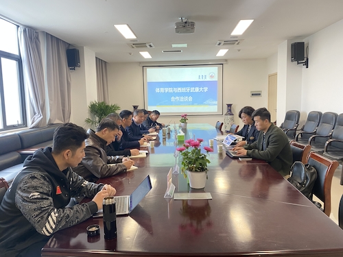 微信图片_20220303151126 微信图片_20220303151126