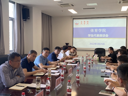 微信图片_20220526082751 微信图片_20220526082751