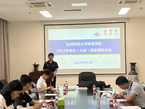 王晓燕 王晓燕