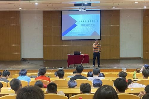 微信图片_20220609094234 微信图片_20220609094234