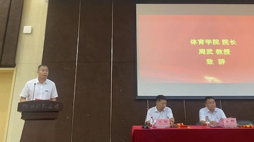 微信图片_20220620092356