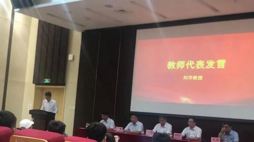 微信图片_20220620092418