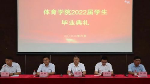 微信图片_20220620092346