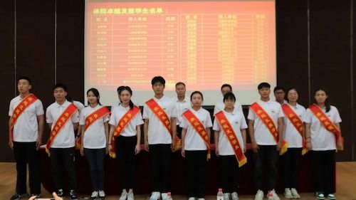 微信图片_20220620092411