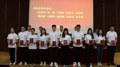 微信图片_20220620092402