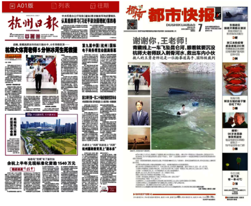 微信截图_20220815133740