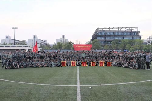 微信图片_20220902133558 微信图片_20220902133558