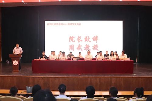 微信图片_20220902134112 微信图片_20220902134112