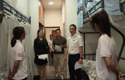 微信图片_20220902135545 微信图片_20220902135545