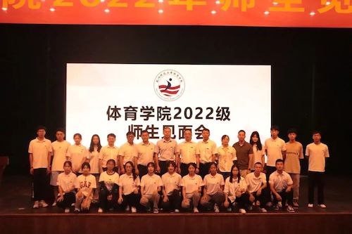 微信图片_20220902134056 微信图片_20220902134056