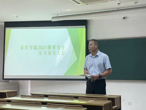 微信图片_20220908161006
