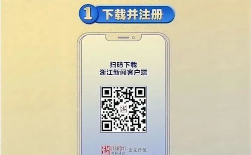 1665539192485 1665539192485
