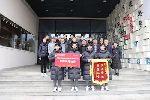 微信图片_20221208150043
