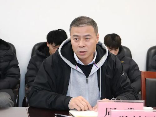微信图片_20221208150038