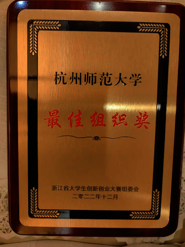 图片8